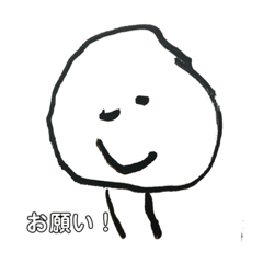 [LINEスタンプ] 4歳の落書き「おにぎり君」