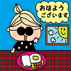 [LINEスタンプ] (かわいい日常会話スタンプ268）