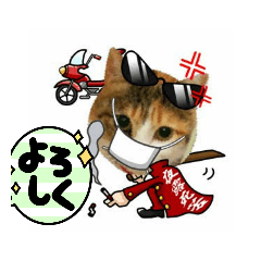 [LINEスタンプ] うちのわらびちゃん9