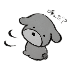 [LINEスタンプ] しあわせ呼ぶ♡ころりん