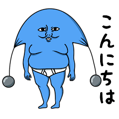 [LINEスタンプ] バランス君