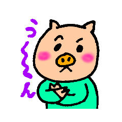 [LINEスタンプ] かつの①