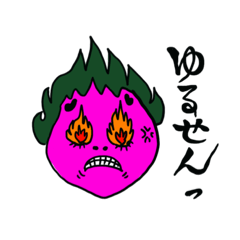 [LINEスタンプ] 日常こころのボイス