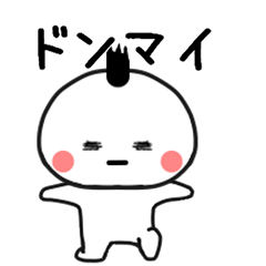 [LINEスタンプ] しろたん279号