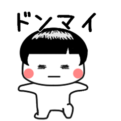 [LINEスタンプ] しろたん278号