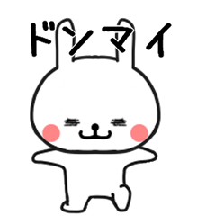 [LINEスタンプ] しろたん276号