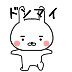 [LINEスタンプ] しろたん271号