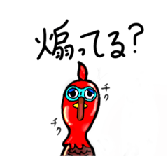 [LINEスタンプ] 山岡ねむのFPSゲーム日和