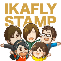 [LINEスタンプ] IKAFLY