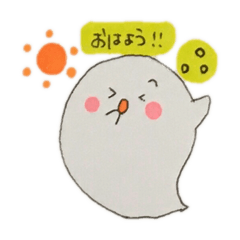 [LINEスタンプ] Ghost chan♡