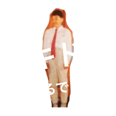 [LINEスタンプ] 久保しゅうまいスタンプ