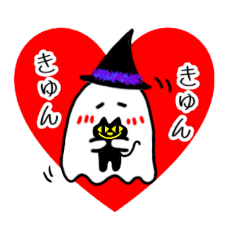 [LINEスタンプ] オバケちゃーん(ふちあり)