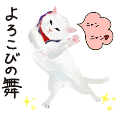 [LINEスタンプ] へんてこポーズでぷぷぷのぷ第2弾