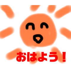 [LINEスタンプ] 日常の軽い会話