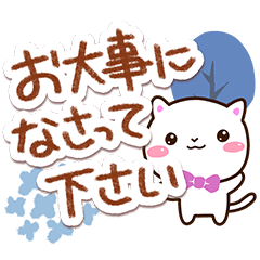 [LINEスタンプ] シロネコすたんぷ☆北欧・冬