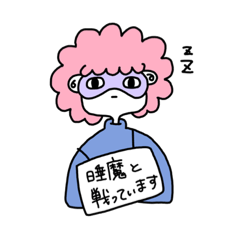 [LINEスタンプ] シュールな佐々木さん