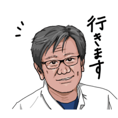 [LINEスタンプ] 久保所長専用スタンプ