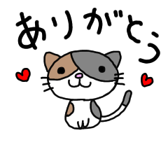 [LINEスタンプ] ぷるるスタンプ3