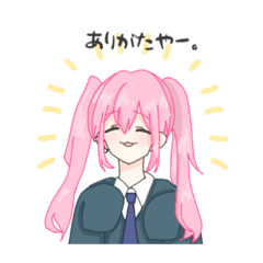 [LINEスタンプ] 制服がーる。