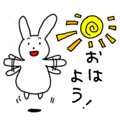 [LINEスタンプ] くすっカワ どんうさ