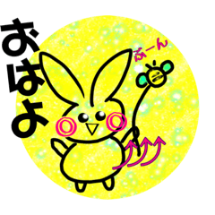 [LINEスタンプ] Let's go！(￣▽￣)