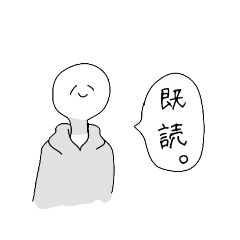 [LINEスタンプ] パーカーおたくが代弁してくれる