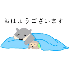 [LINEスタンプ] 使い勝手の良さそうな奴ら