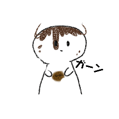 [LINEスタンプ] お餅ちゃんの日常