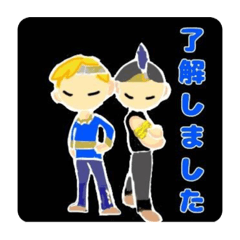 [LINEスタンプ] 大人リーナNagoya N0.1
