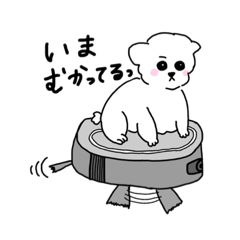 [LINEスタンプ] ぽぽまるちゃんのスタンプ