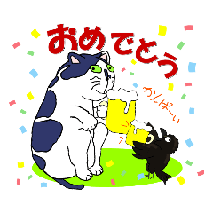 [LINEスタンプ] ねこのたまにゃん4