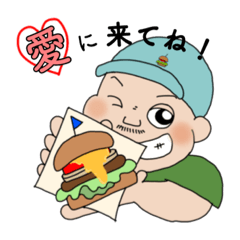 [LINEスタンプ] 69さんのオリジナルスタンプ