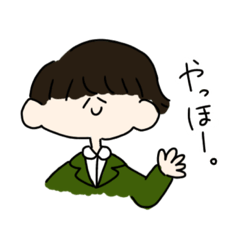 [LINEスタンプ] 僕ら友達4人組！2！