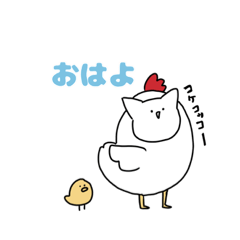 [LINEスタンプ] アホずらねこ