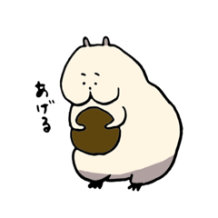 [LINEスタンプ] ぷにぷにハムスター