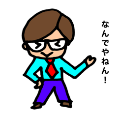 [LINEスタンプ] 永遠の中間管理職2