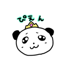 [LINEスタンプ] 姫ぱんだちゃん