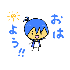 [LINEスタンプ] めいびちゃんちの子たち