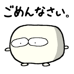 [LINEスタンプ] カロちゃんの日常3