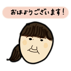 [LINEスタンプ] 元気をくれるリオちゃん