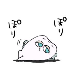 [LINEスタンプ] とぅーすくん2