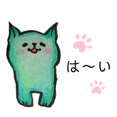 [LINEスタンプ] momoの可愛いスタンプ！