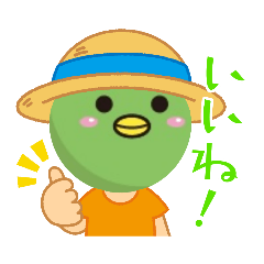 [LINEスタンプ] オリーブちゃんスタンプ（3）