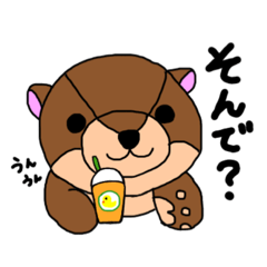 [LINEスタンプ] ぼく、ぱらち2