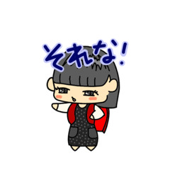 [LINEスタンプ] 小学生スタンプ（おかっぱ女子①）