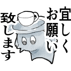 [LINEスタンプ] 河童のいつものやつ