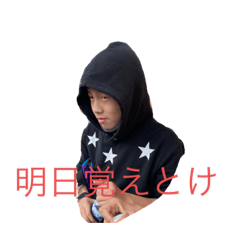 [LINEスタンプ] くりまつのにっこり笑顔vor2