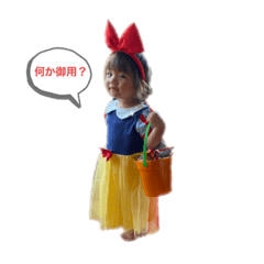 [LINEスタンプ] ゆうな・みあ ver1.0