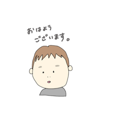 [LINEスタンプ] ひーくんのスタンプだよん