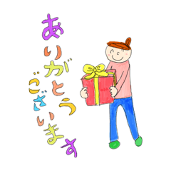 [LINEスタンプ] なんとか使えるスタンプ4